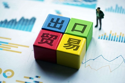 原產(chǎn)地證怎么補發(fā)，補發(fā)的具體流程是什么？